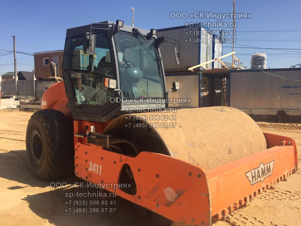 Аренда грунтового вибрационного катка